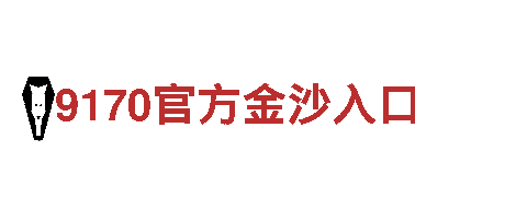 专业游戏开发公司6566体育app官方网站